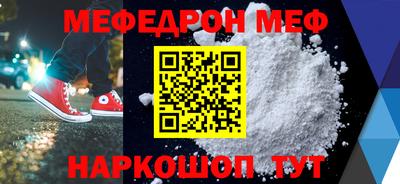 mdma Дмитров