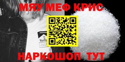 mdpv Долгопрудный