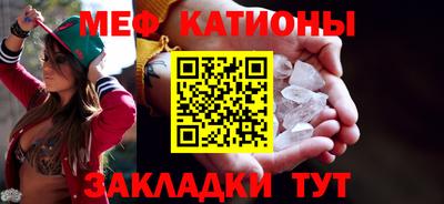 круглые Добрянка