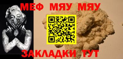 mdpv Долгопрудный