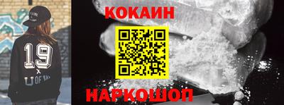 mdma Дмитров