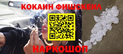 mdma Дмитров