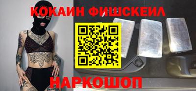 mdpv Долгопрудный