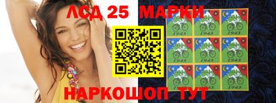 mdma Дмитров