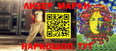 mdma Дмитров