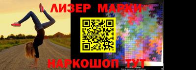 mdpv Долгопрудный
