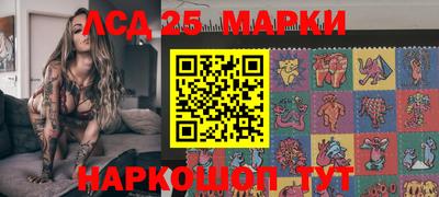 mdpv Долгопрудный