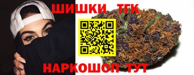 mdma Дмитров