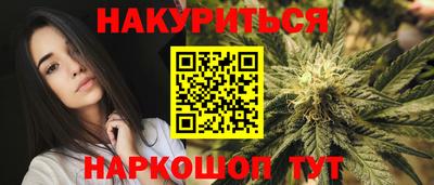 mdma Дмитров