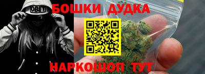 mdpv Долгопрудный