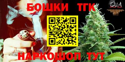 круглые Добрянка