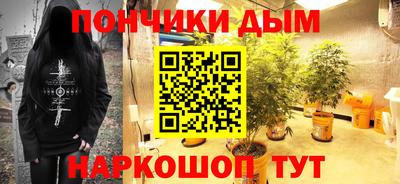 круглые Добрянка