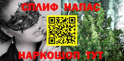 mdpv Долгопрудный