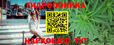 круглые Добрянка