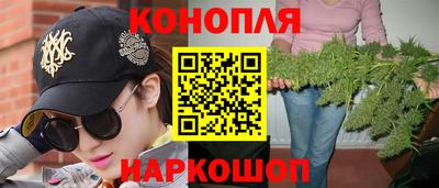 mdma Дмитров