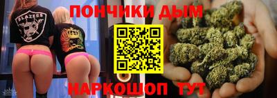 mdma Дмитров