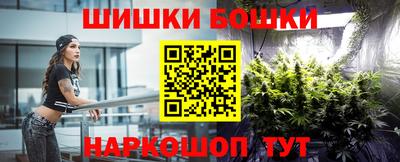 mdpv Долгопрудный