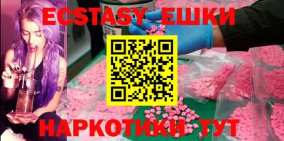 mdma Дмитров