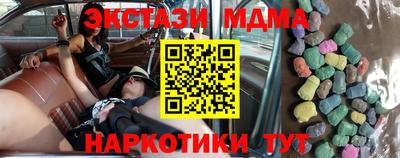mdpv Долгопрудный