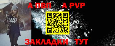 mdpv Долгопрудный