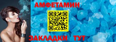 mdma Дмитров