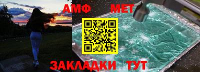 mdpv Долгопрудный