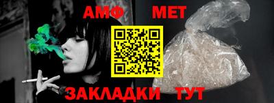 mdpv Долгопрудный