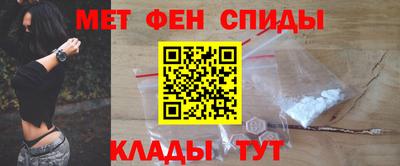 mdma Дмитров