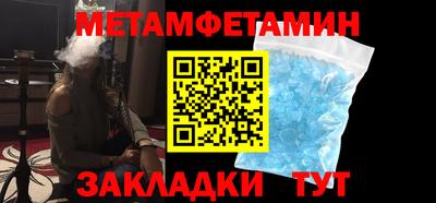 mdma Дмитров