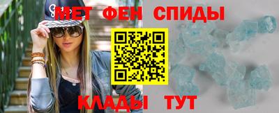 mdpv Долгопрудный