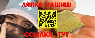 mdpv Долгопрудный
