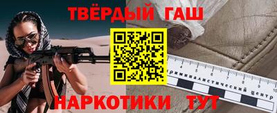 mdma Дмитров