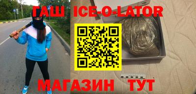 mdma Дмитров