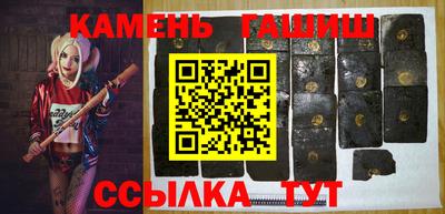 круглые Добрянка