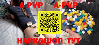 mdpv Долгопрудный