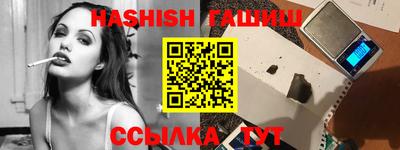 mdpv Долгопрудный
