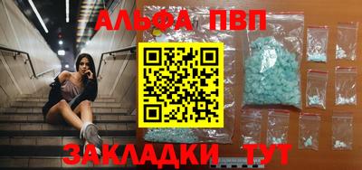 mdma Дмитров