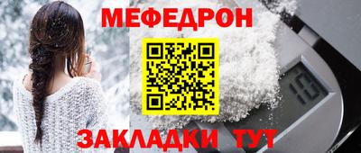 mdpv Долгопрудный