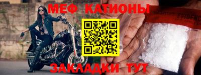 круглые Добрянка