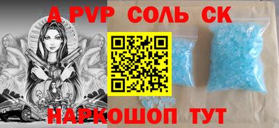 mdma Дмитров