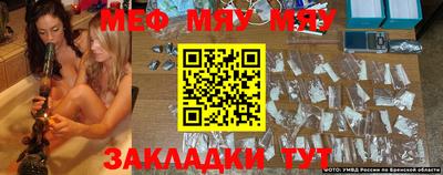 mdpv Долгопрудный