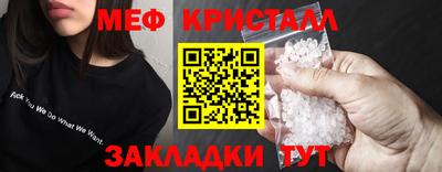 круглые Добрянка