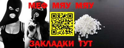 mdma Дмитров