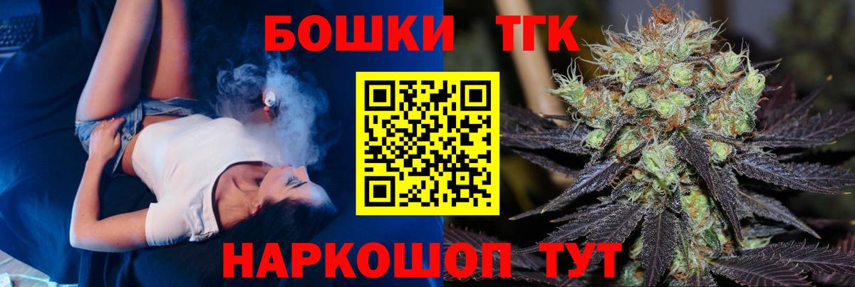 Канабис план  Конопля марихуана  Воркута  Вход с VPN  Конопля ГИДРОПОН 
